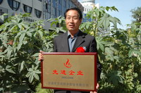 敦煌種業(yè)2005/2006年度先進(jìn)企業(yè)、優(yōu)秀管理者和先進(jìn)工作者名單