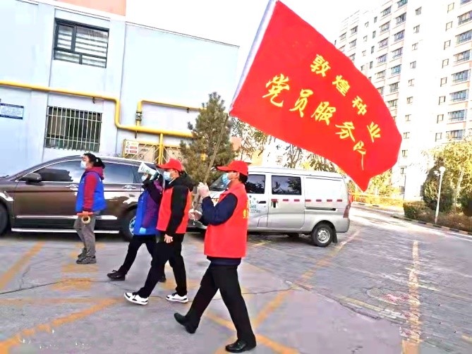 強(qiáng)擔(dān)當(dāng)、戰(zhàn)疫情 --  疫情突發(fā)中的敦煌種業(yè)人