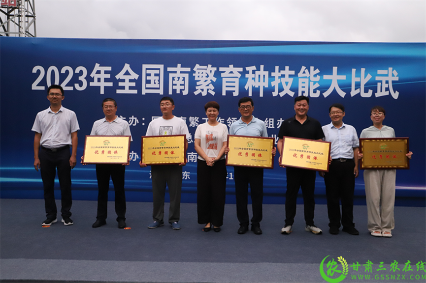 喜報！首屆全國南繁育種技能大比武活動在海南舉行 敦煌種業(yè)選手分別在競賽中獲得一、二等獎